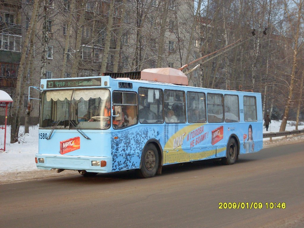 Nijni Novgorod, SNT-2 N°. 1580