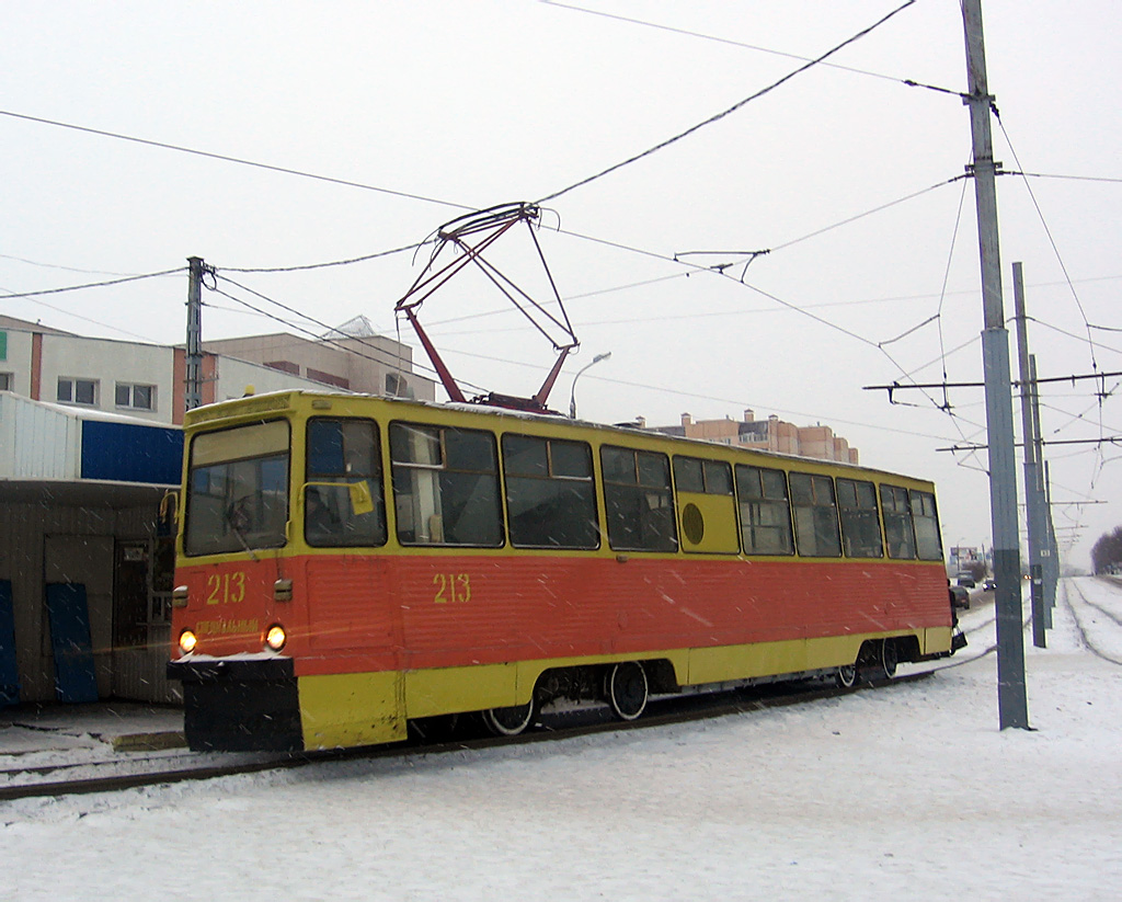 Kolomna, VTK-24 Nr. 213