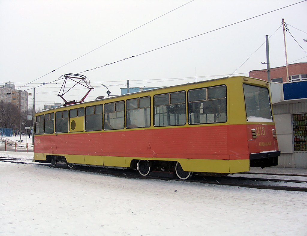 Kolomna, VTK-24 Nr. 213