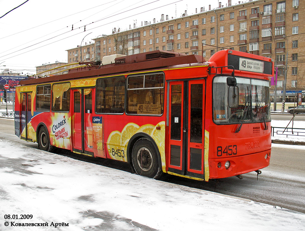 Москва, ЗиУ-682Г-016.02 (с широкой 1-й дверью) № 8453