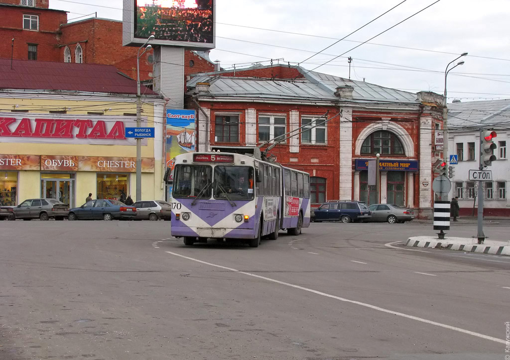 Yaroslavl, Trolza-62052.02 [62052V] № 170
