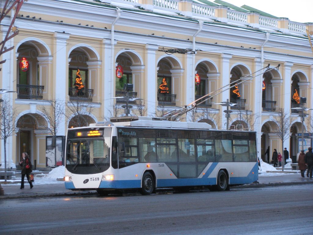 სანქტ-პეტერბურგი, VMZ-5298.01 “Avangard” № 2319