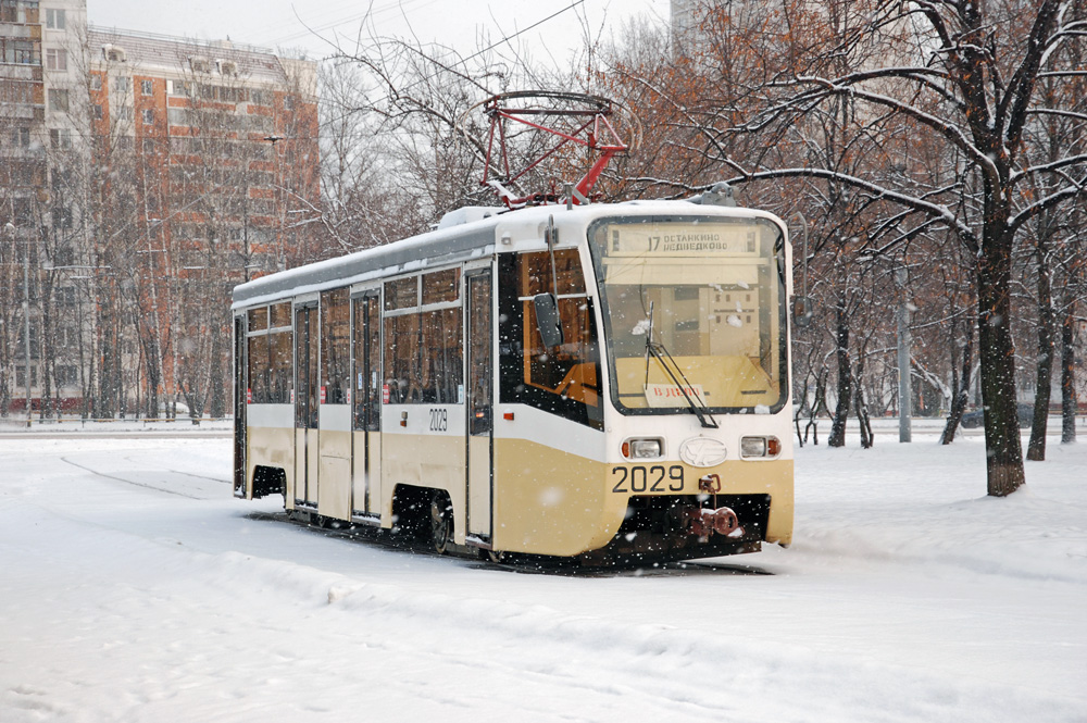 Москва, 71-619К № 2029