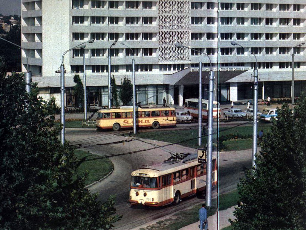 Крымский троллейбус, Škoda 9TrH29 № 1790; Крымский троллейбус — Исторические фотографии (1959 — 2000)