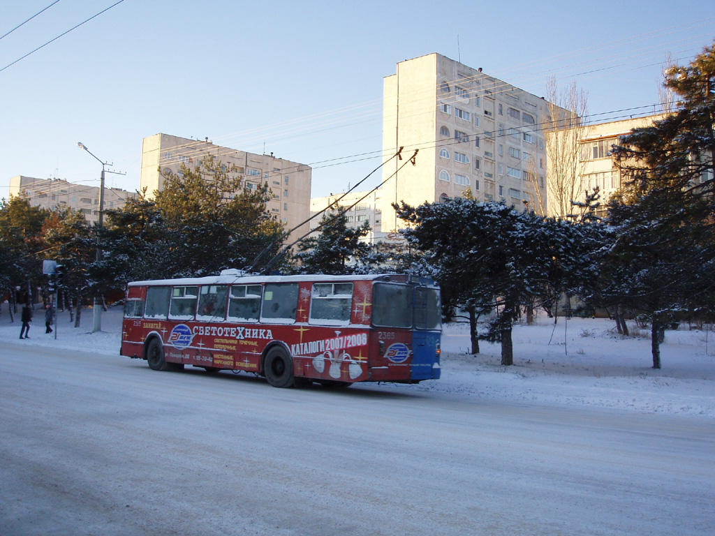 Sevastopol, ZiU-682V-012 [V0A] Nr. 2365