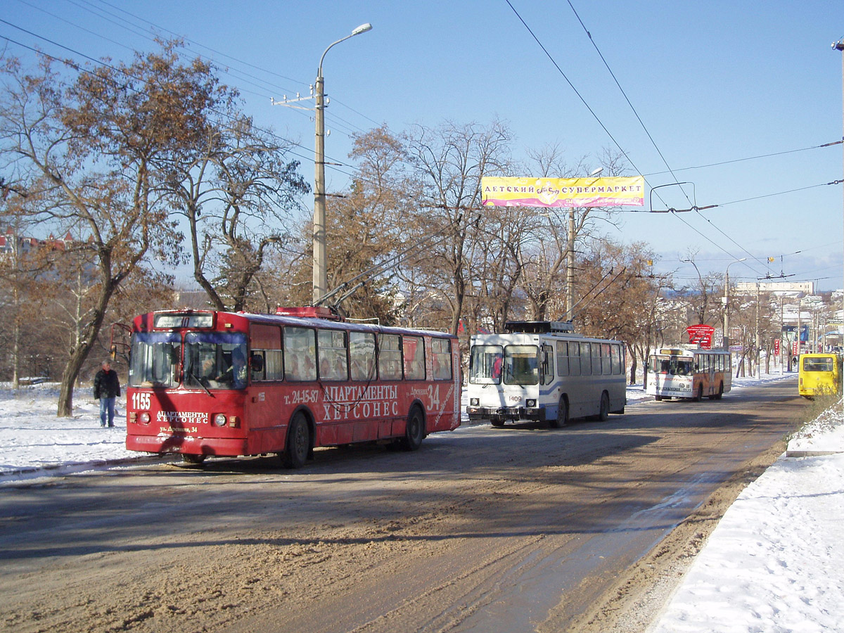 Севастополь, ЗиУ-682В-012 [В0А] № 1155