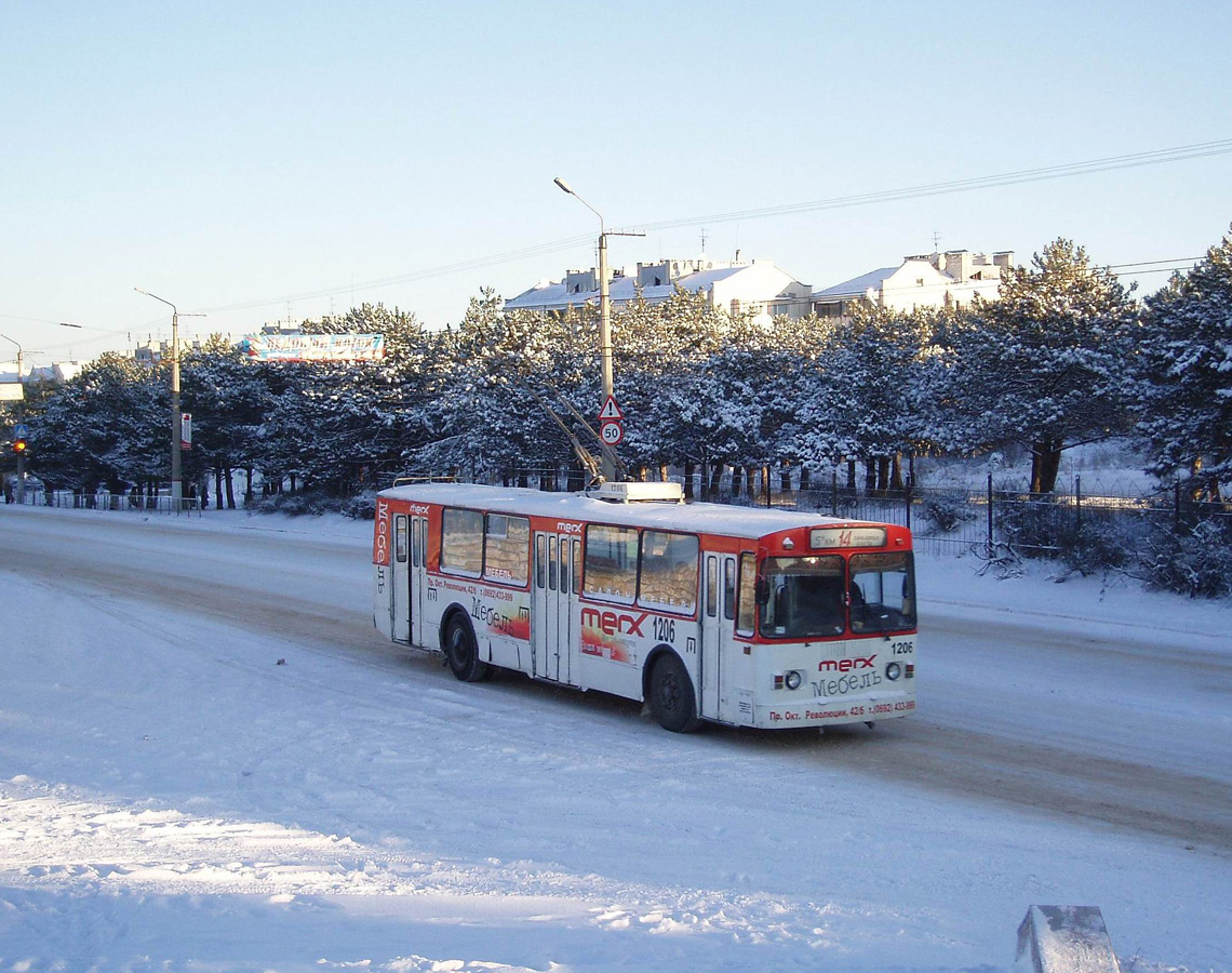 Севастополь, ЗиУ-682Г [Г00] № 1206