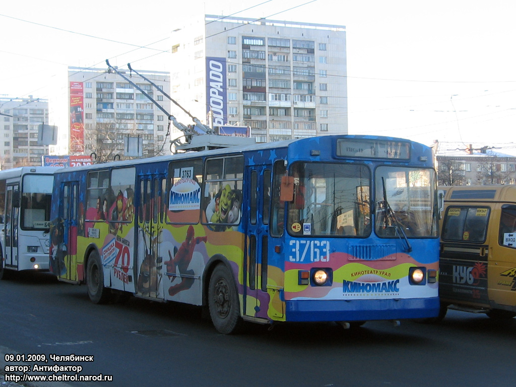 Челябинск, ЗиУ-682Г-012 [Г0А] № 3763