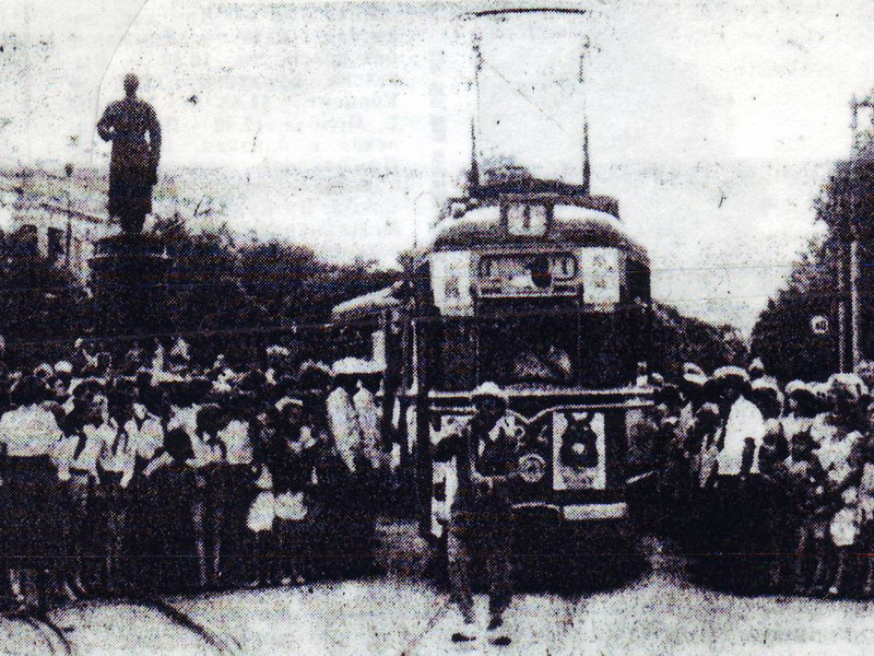 Jevpatoria, Gotha T2-62 # 24; Jevpatoria — Historical photos