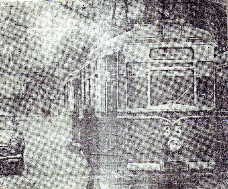 Євпаторія, Gotha T2-62 № 25; Євпаторія — Исторические фотографии