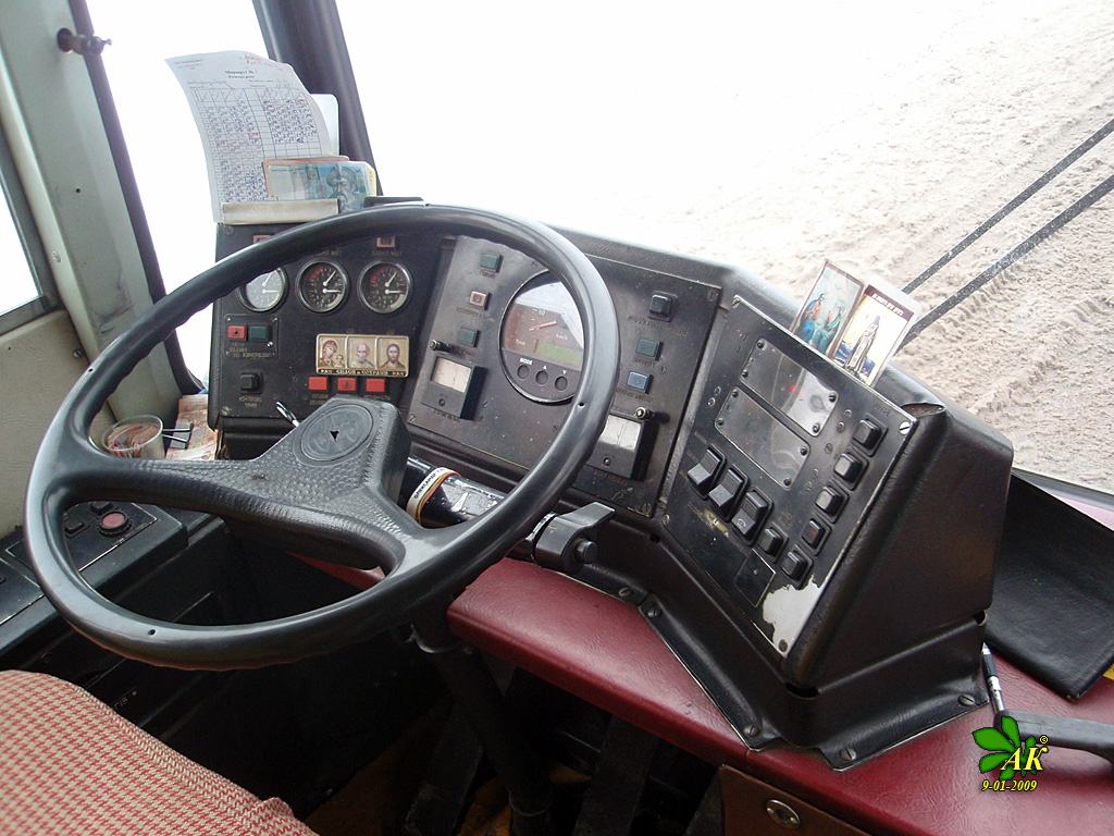 Киев, Киев-12.03 № 1117