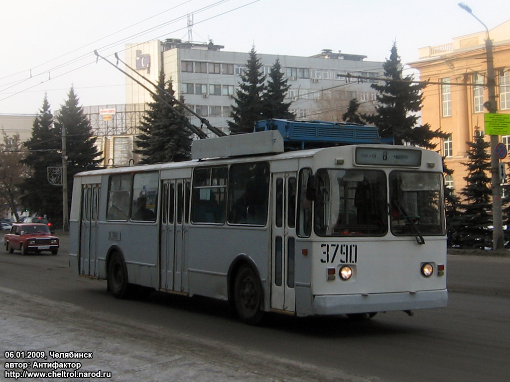 Chelyabinsk, ZiU-682G [G00] Nr. 3790