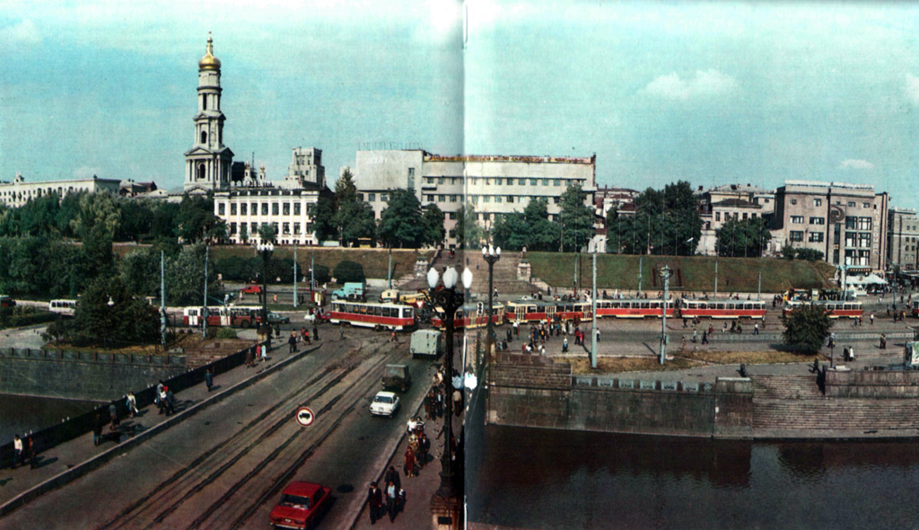 Харьков — Исторические фотографии