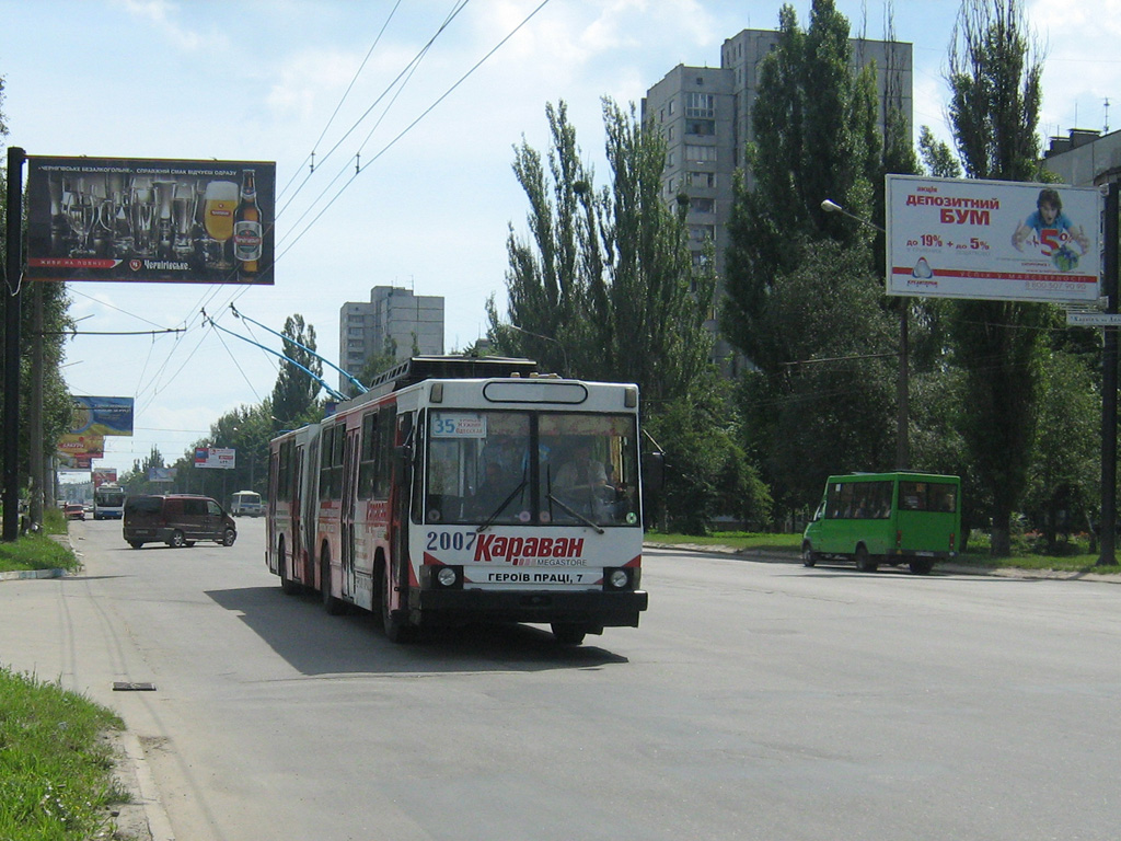 Харьков, ЮМЗ Т1 № 2007