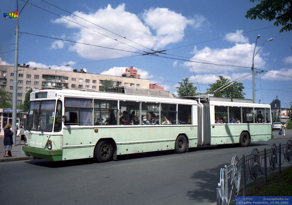 Kyjev, Kyiv-12.03 č. 1101