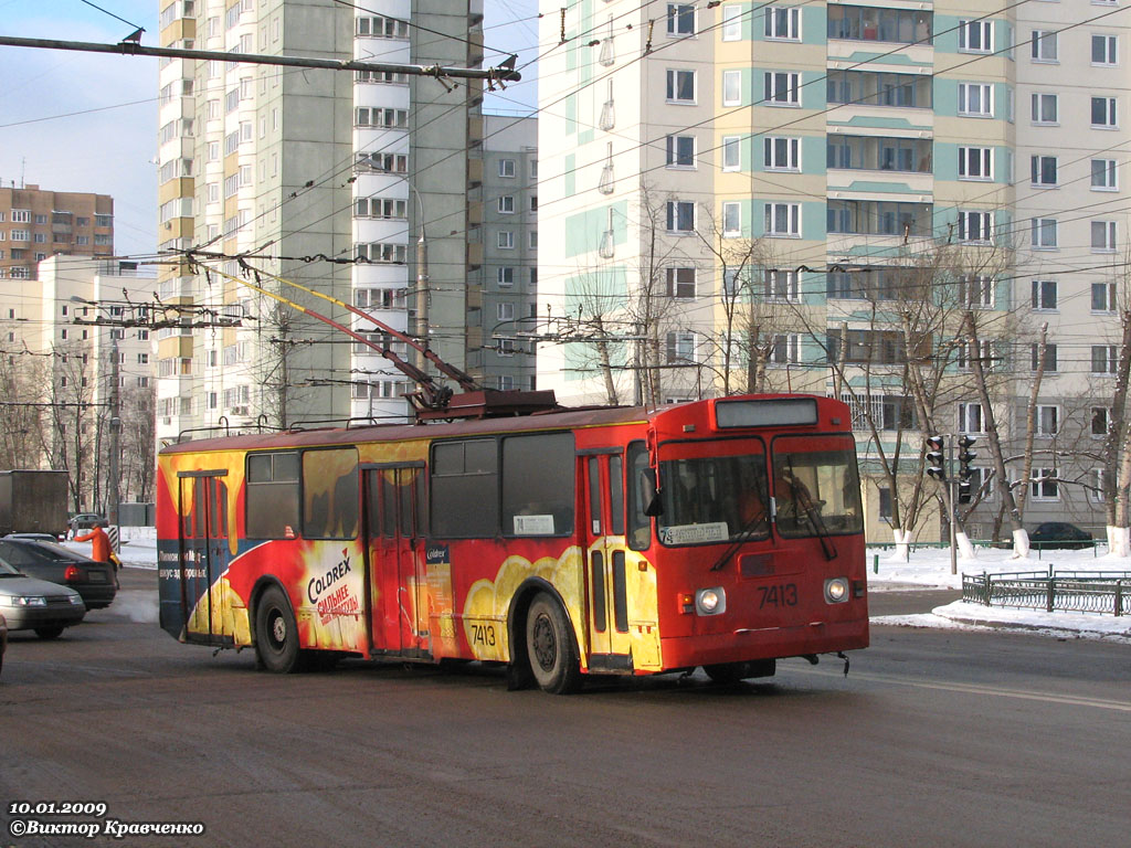 Moskva, ZiU-682G [G00] č. 7413