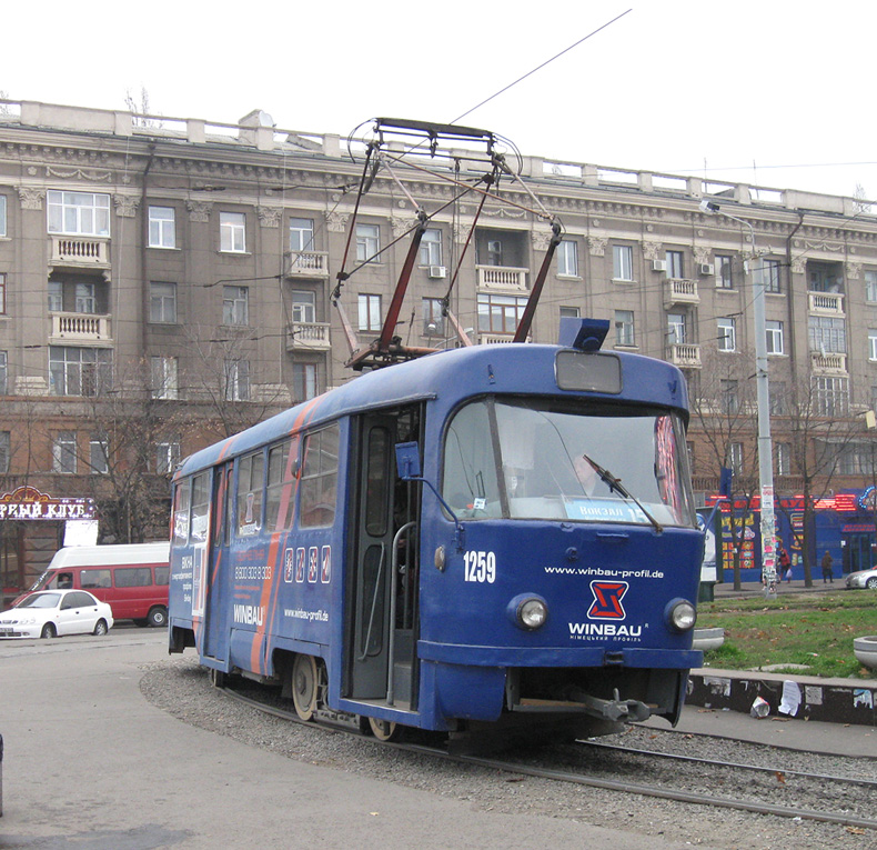 Днепр, Tatra T3SU № 1259