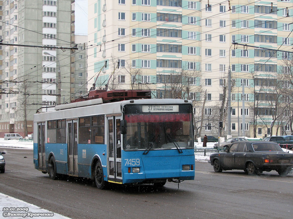 Москва, Тролза-5275.05 «Оптима» № 7459