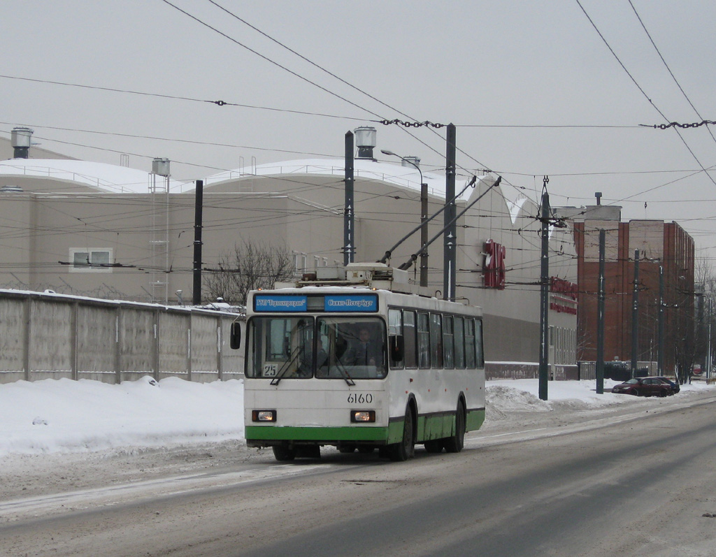 Saint-Petersburg, VMZ-5298-20 № 6160