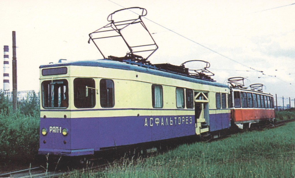 Saint-Petersburg, LM-33 № РАП-1