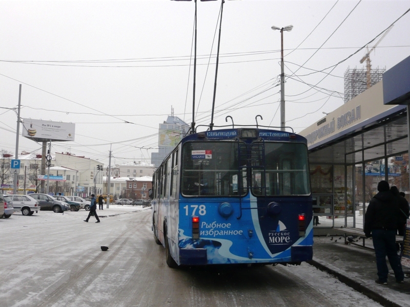 Екатеринбург, ЗиУ-682Г [Г00] № 178