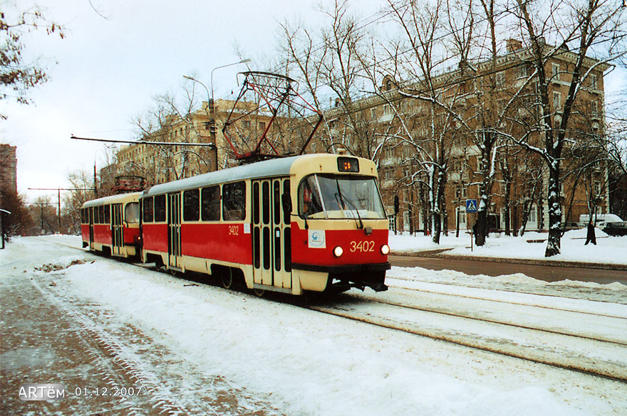 Москва, МТТЧ № 3402