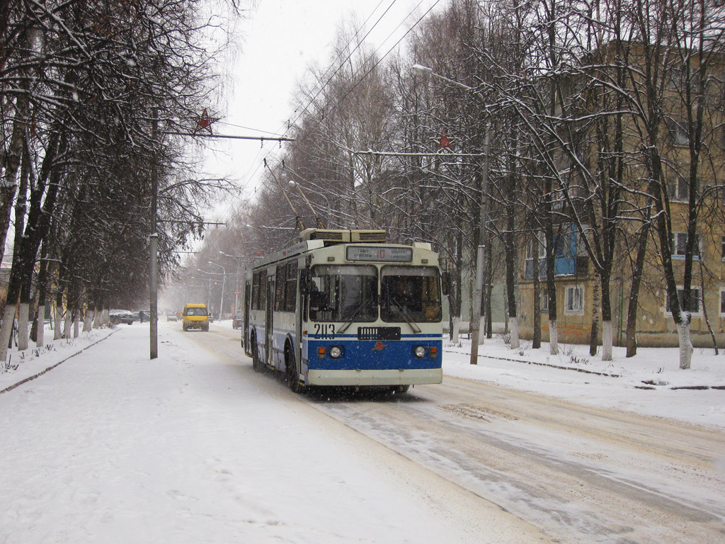 Ryazan, ZiU-682G-016.03 č. 2113