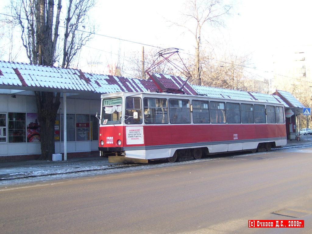 Саратов, 71-605 (КТМ-5М3) № 1200