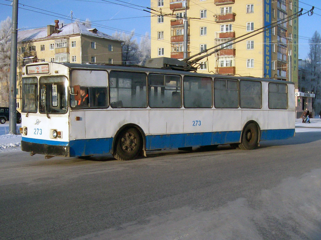 Йошкар-Ола, ЗиУ-682В № 273