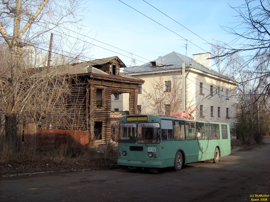 Казань, ЗиУ-682В [В00] № 1005