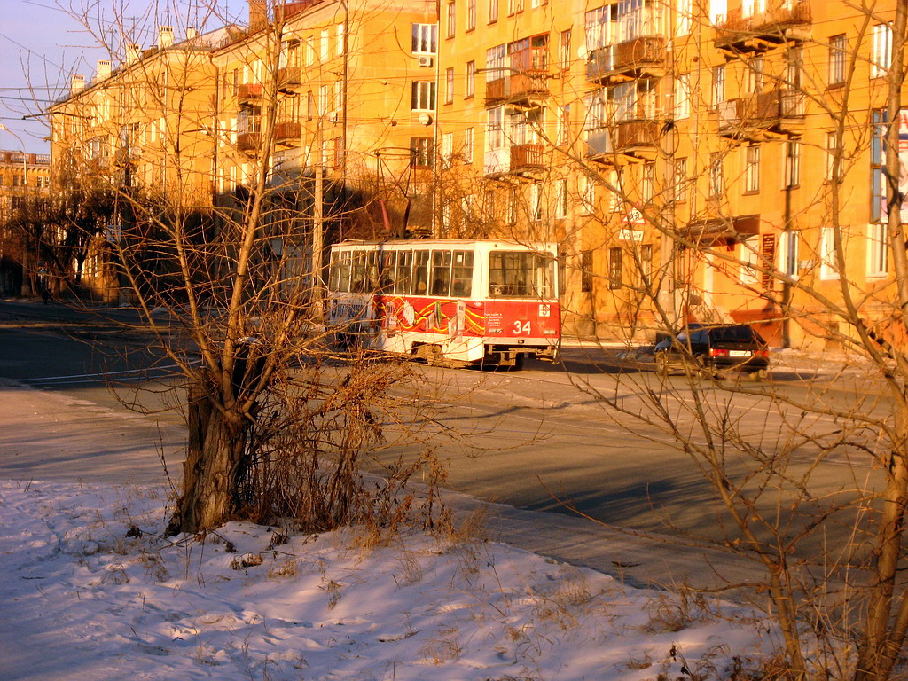 Нижний Тагил — Разные фотографии
