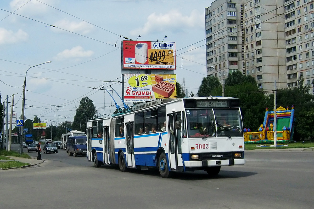 Харьков, ROCAR 217E № 3003