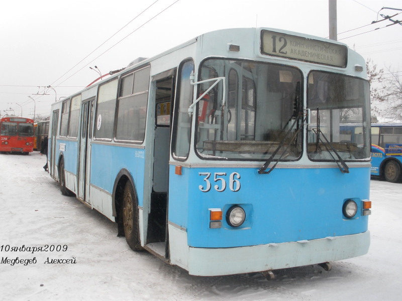 Екатеринбург, ЗиУ-682В [В00] № 356