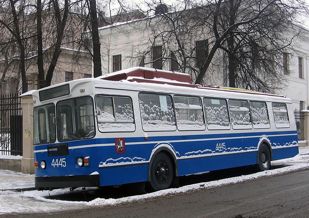 Moskva, ZiU-682GM1 (with double first door) č. 4445
