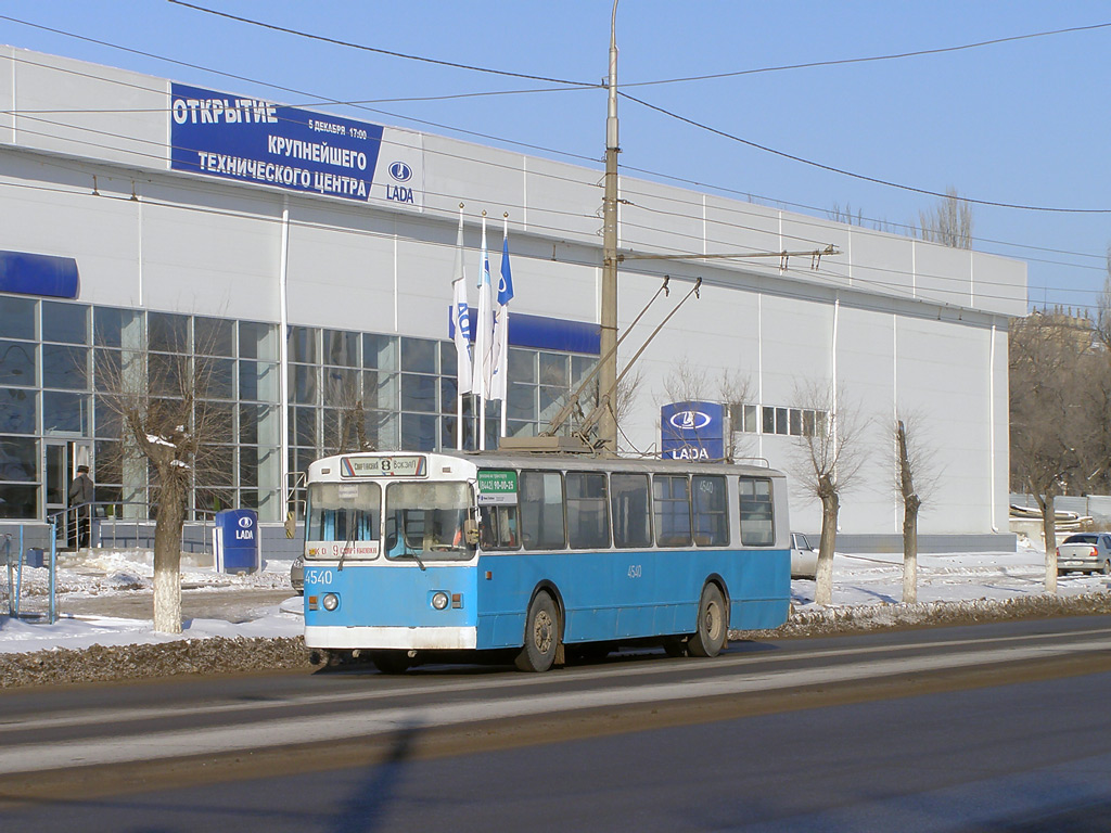 Волгоград, ЗиУ-682В-012 [В0А] № 4540