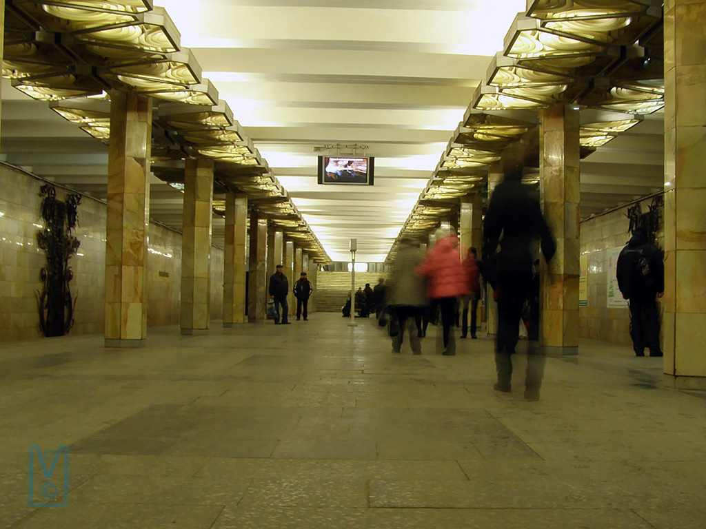 Kijevas — Metro — Line M2 (blue)