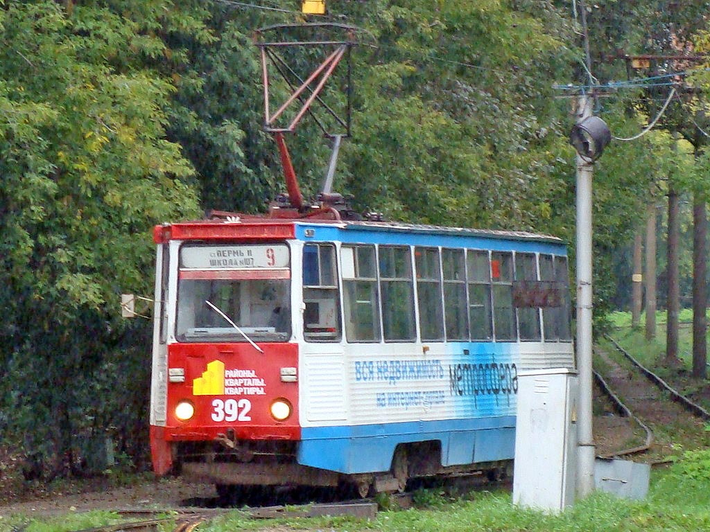 Пермь, 71-605 (КТМ-5М3) № 392
