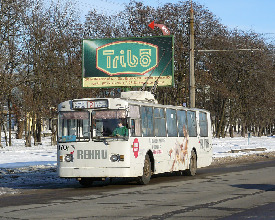 Белая Церковь, ЗиУ-682В № 070