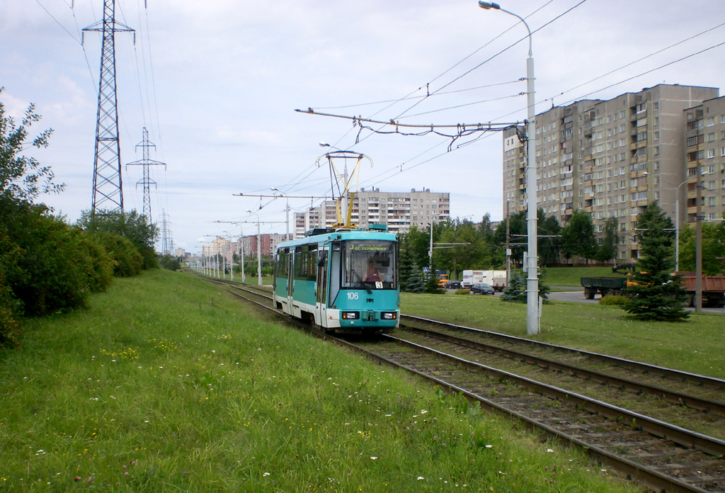 Минск, БКМ 60102 № 106