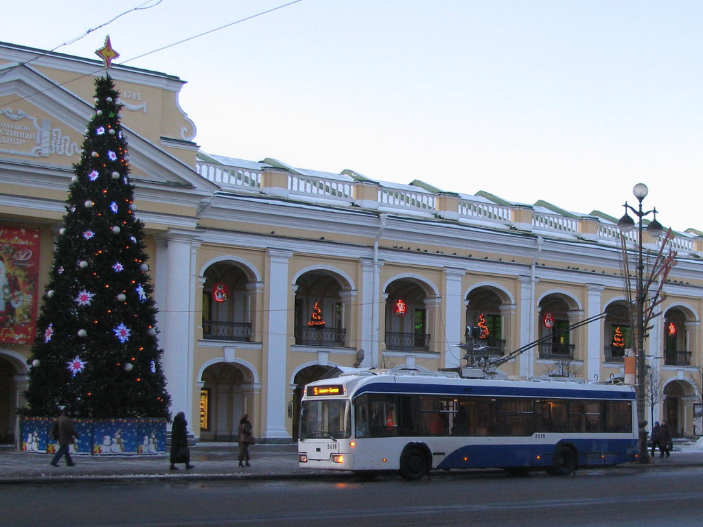 Szentpétervár, BKM 321 — 2419