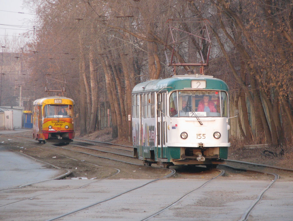 Jekaterinburgas, Tatra T3SU nr. 155