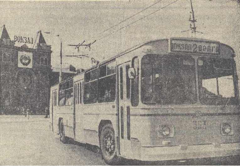 Саратов, ЗиУ-682Б № 363; Саратов — Исторические фотографии