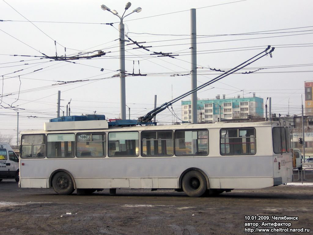 Челябинск, ЗиУ-682Г [Г00] № 1080
