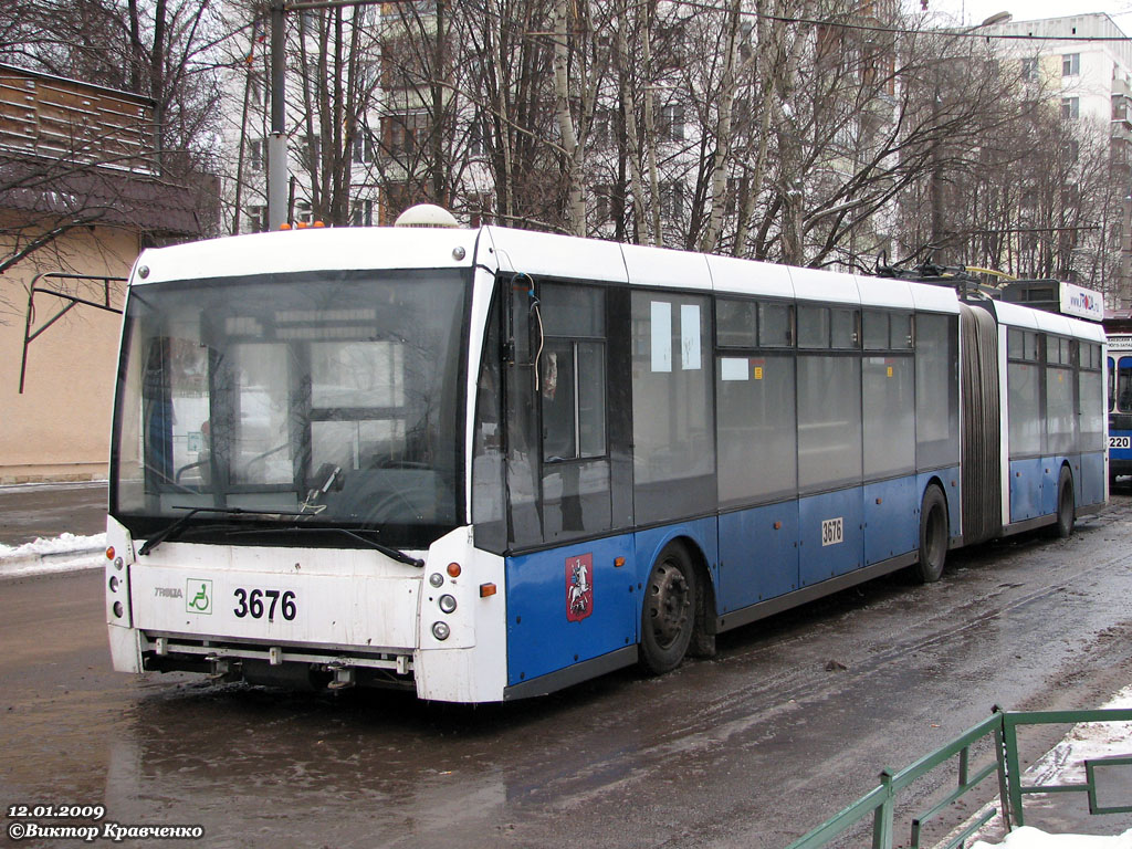 Москва, Тролза-6206.00 «Мегаполис» № 3676