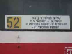 72 КБ