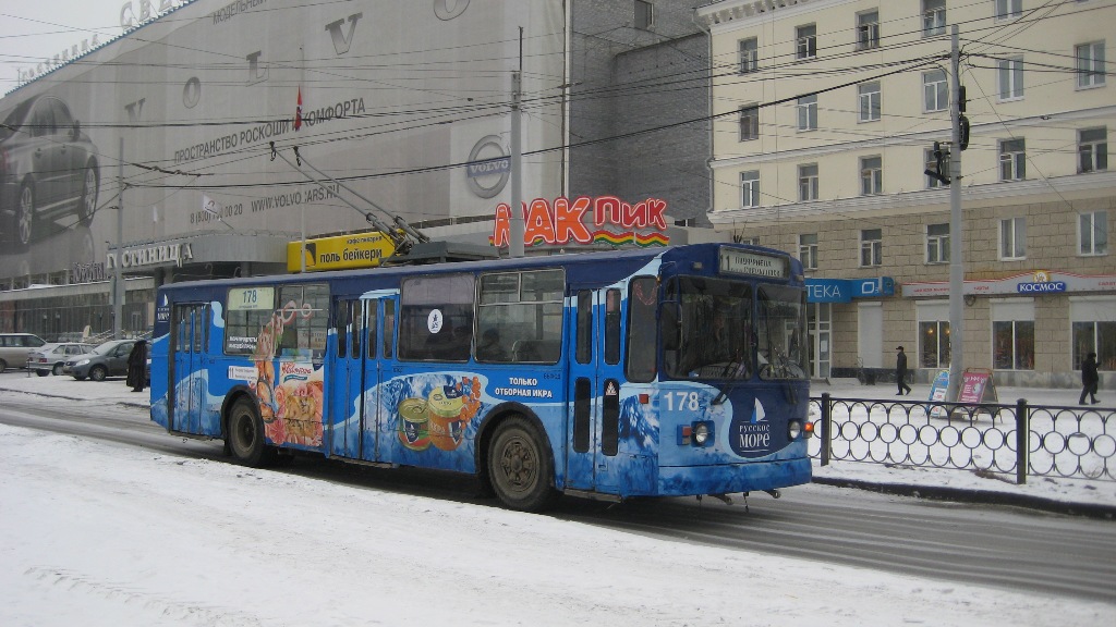 Екатеринбург, ЗиУ-682Г [Г00] № 178