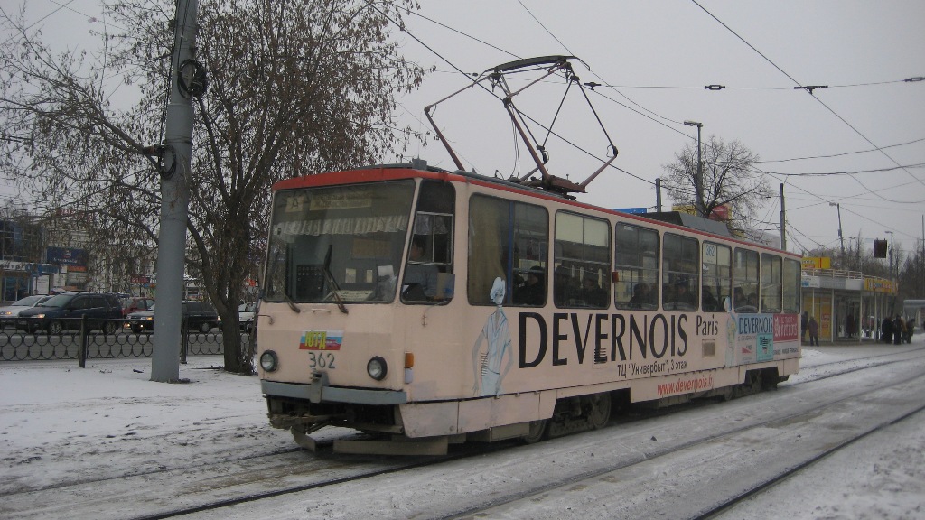 Екатеринбург, Tatra T6B5SU № 362