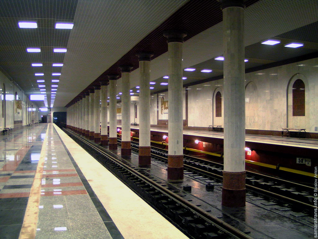 Самара — Метрополитен; Самара — Строительство метрополитена