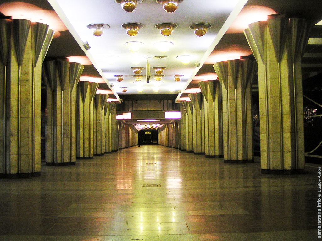 Samara — Metro