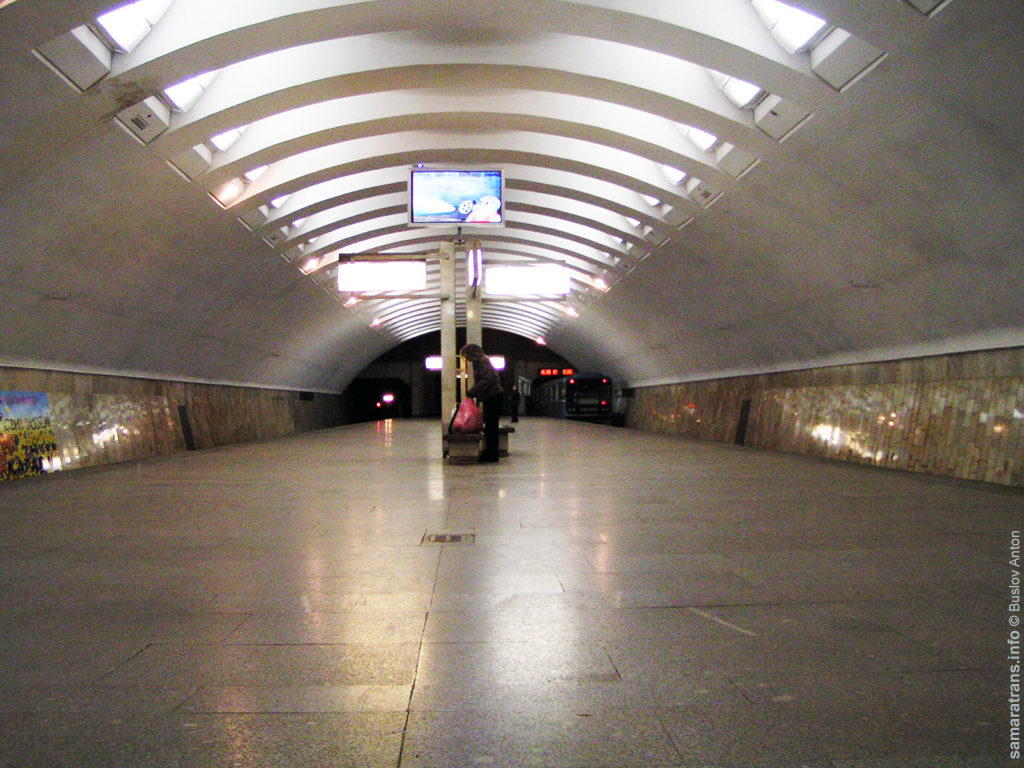 Самара — Метрополитен